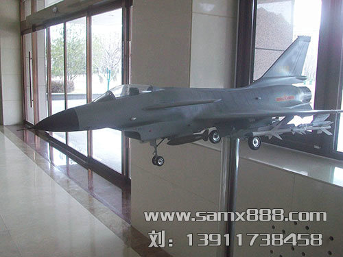 工業模型圖2