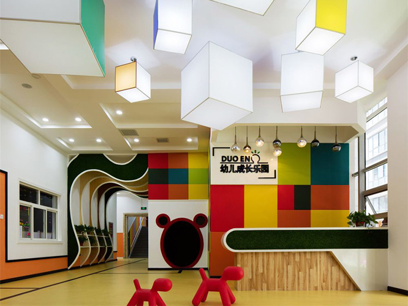 多恩幼兒園裝修設(shè)計案例