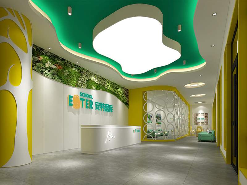 安特思庫培訓(xùn)機(jī)構(gòu)裝修設(shè)計(jì)案例